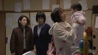 Daisuki!! Image 2