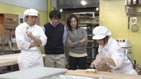 Daisuki!! Image 5
