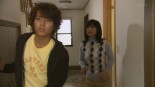 Dareka ga Uso wo Tsuiteiru Image 5