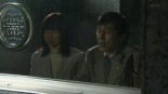 Dareka ga Uso wo Tsuiteiru Image 6
