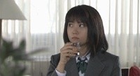Dream Again Image 6