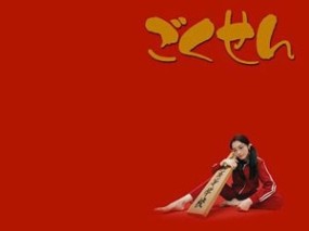 Affiche du drama Gokusen