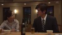 Hi wa Mata Noboru Image 2