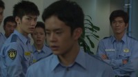 Hi wa Mata Noboru Image 3