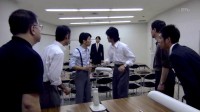 Hidarime Tantei EYE (Tanpatsu) Image 1