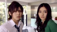 Hidarime Tantei EYE (Tanpatsu) Image 4
