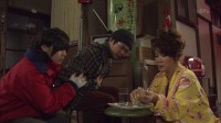 Hidarime Tantei EYE Image 1
