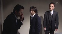 Hidarime Tantei EYE Image 2