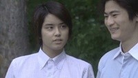 Hyoten Image 2