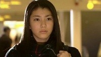 Ichi Litre no Namida Image 5
