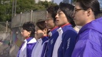 Isshun no Kaze ni Nare Image 4
