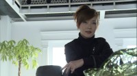 Je t'aime Image 1