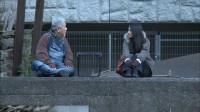 Je t'aime Image 5