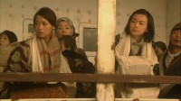 Kaikyo Image 3