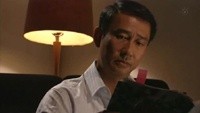 Kaze no Garden Image 4