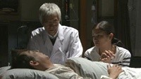Kaze no Garden Image 6
