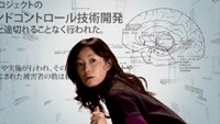 Kiina Image 4