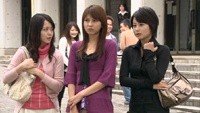 Koi no Kara Sawagi Drama Special - Namaiki na Onna Image 6