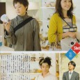 Last Friends Image 4