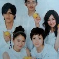 Last Friends Image 8