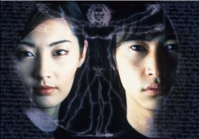 Affiche du drama Long Love Letter