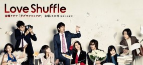Affiche du drama Love Shuffle