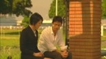 Nagareboshi Image 2