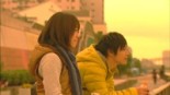 Nagareboshi Image 4