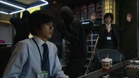 Saigo no Yakusoku Image 1