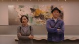 Shiawase ni Narou yo Image 4