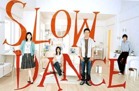 Affiche du drama Slow Dance