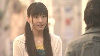 Smile Image 2
