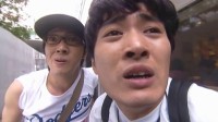 Densha Otoko vs Gitaa Otoko Image 5