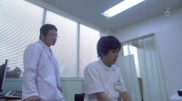 Tengoku de Kimi ni Aetara Image 1