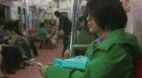Densha Otoko Image 1