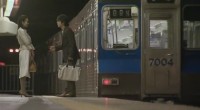 Densha Otoko Image 5