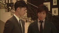 Tsuki no Koibito Image 2