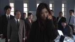 Unfair Image 7