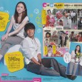 Zenkai Girl Image 5