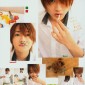 Nishijima Takahiro Image 22