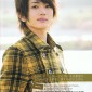 Nishijima Takahiro Image 32