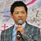 Ogata Naoto Image 2