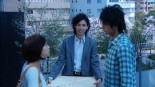 Zettai Kareshi Image 3