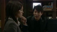 Zettai Kareshi SP Image 4