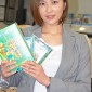 Seto Asaka Image 4