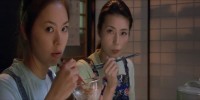 Jenifa Namida Ishi no Koi Image 3