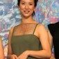 Toda Naho Image 4