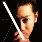 Satoh Takeru Image 13