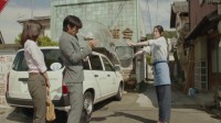 Kencho Omotenashi Ka Image 2