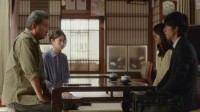 Kencho Omotenashi Ka Image 3